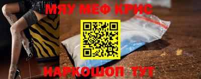 амф Комсомольск-на-Амуре