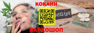 амф Комсомольск-на-Амуре