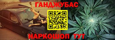 амф Комсомольск-на-Амуре