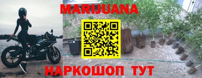 меф Коммунар