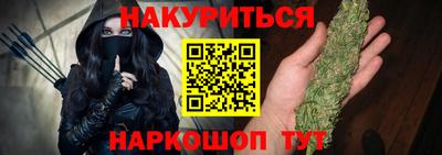 меф Коммунар