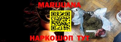 меф Коммунар
