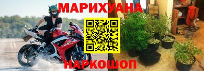 амф Комсомольск-на-Амуре