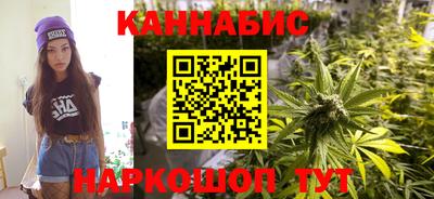 меф Коммунар