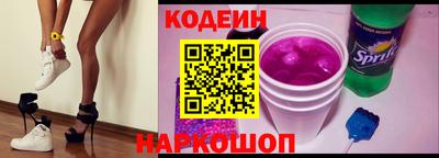 амф Комсомольск-на-Амуре