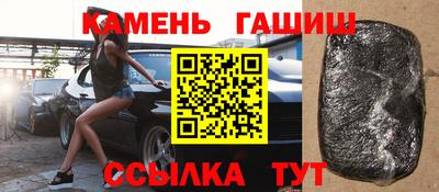 спайс Конаково
