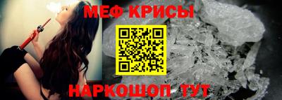 амф Комсомольск-на-Амуре